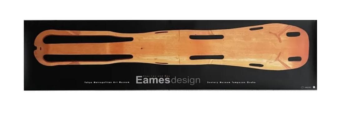 イームズ展 レッグスプリント ポスター eames ハーマンミラー 新品