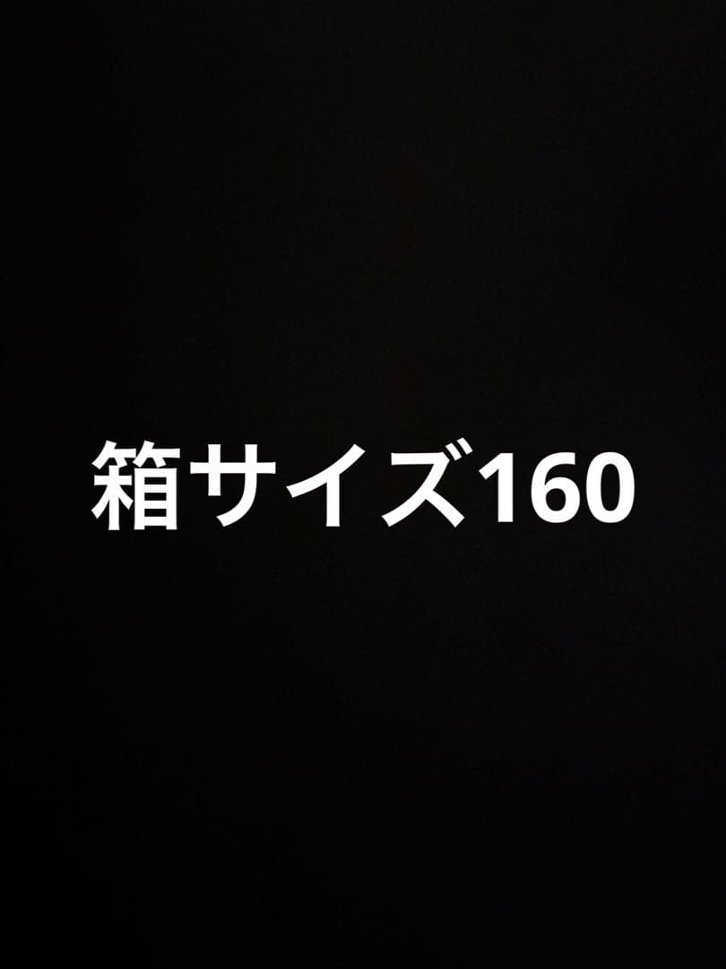 ドラゴンボール SOFVIMATES フィギュア 孫悟空　クリリン　亀仙人