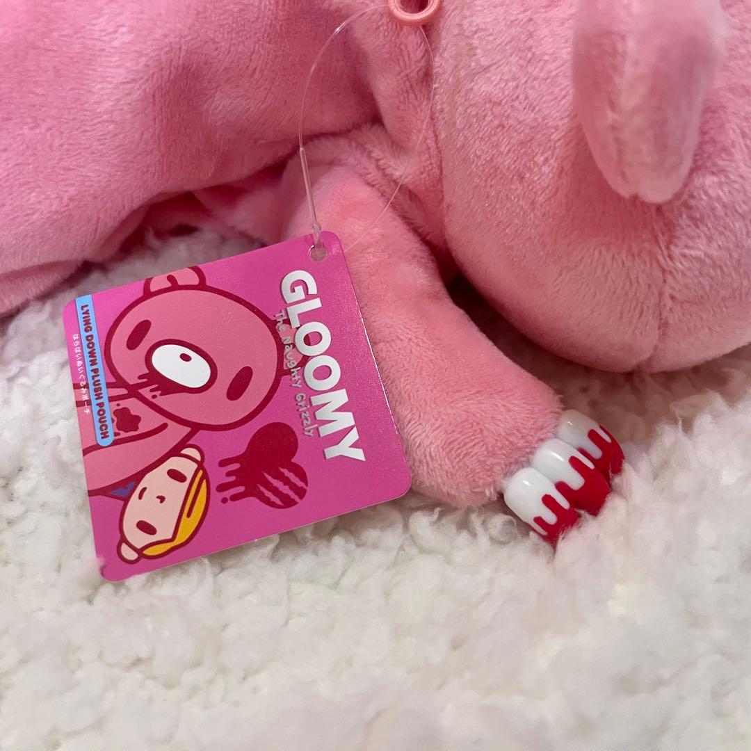 【新品未開封】 グルーミー　ペンケース　筆箱　ペンポーチ