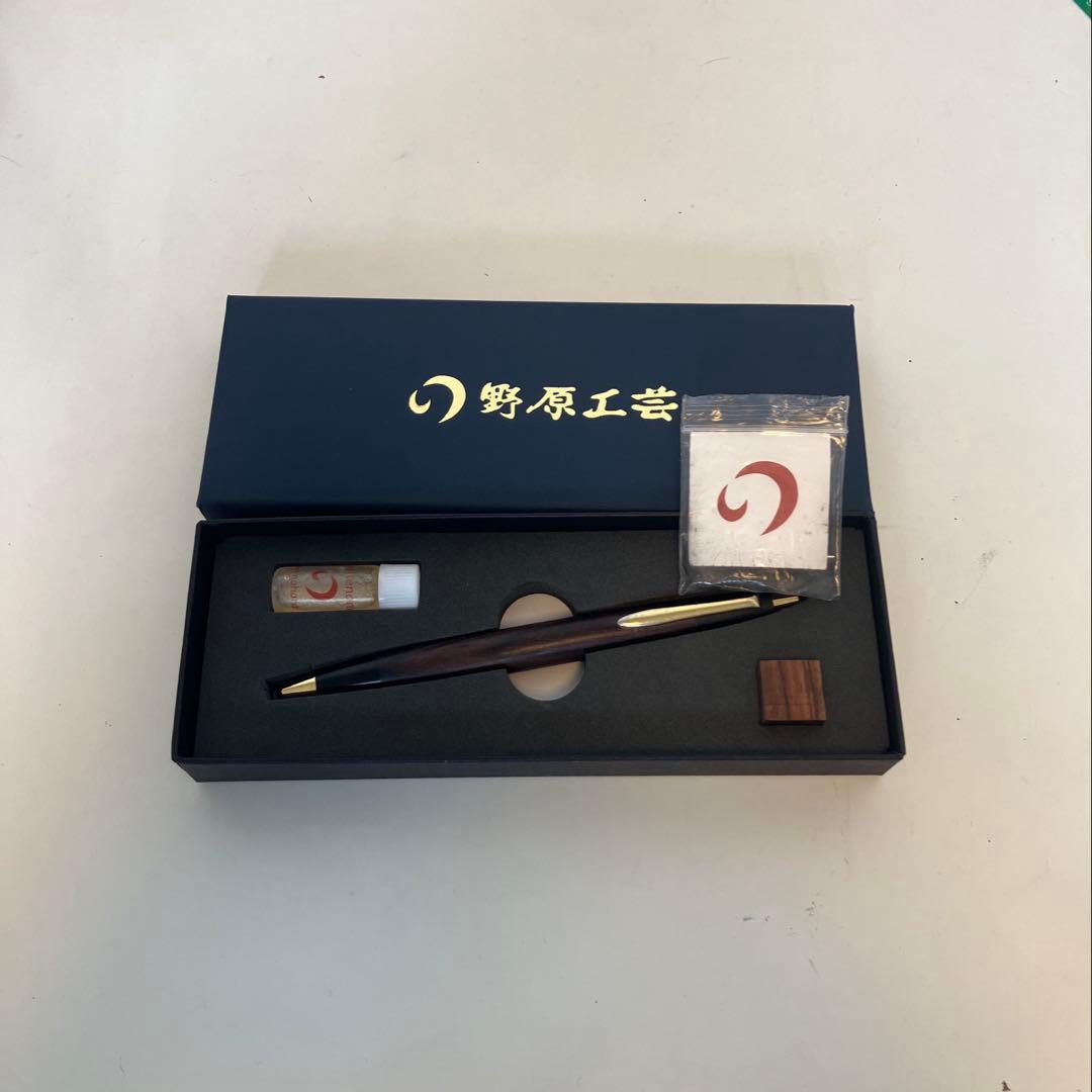 NT　野原工芸　シャーペン