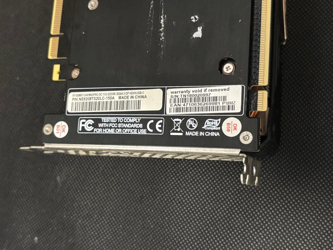 グラフィックボード・グラボ・ビデオカード Palit GeForce RTX 2080ti