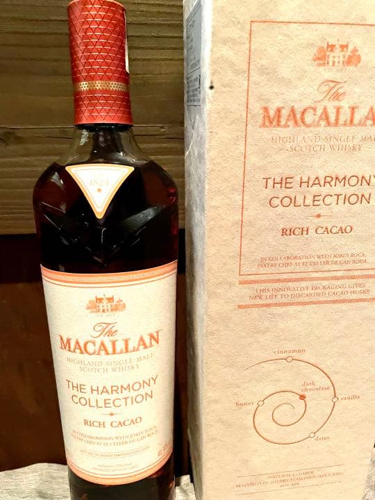 マッカラン　リッチカカオ