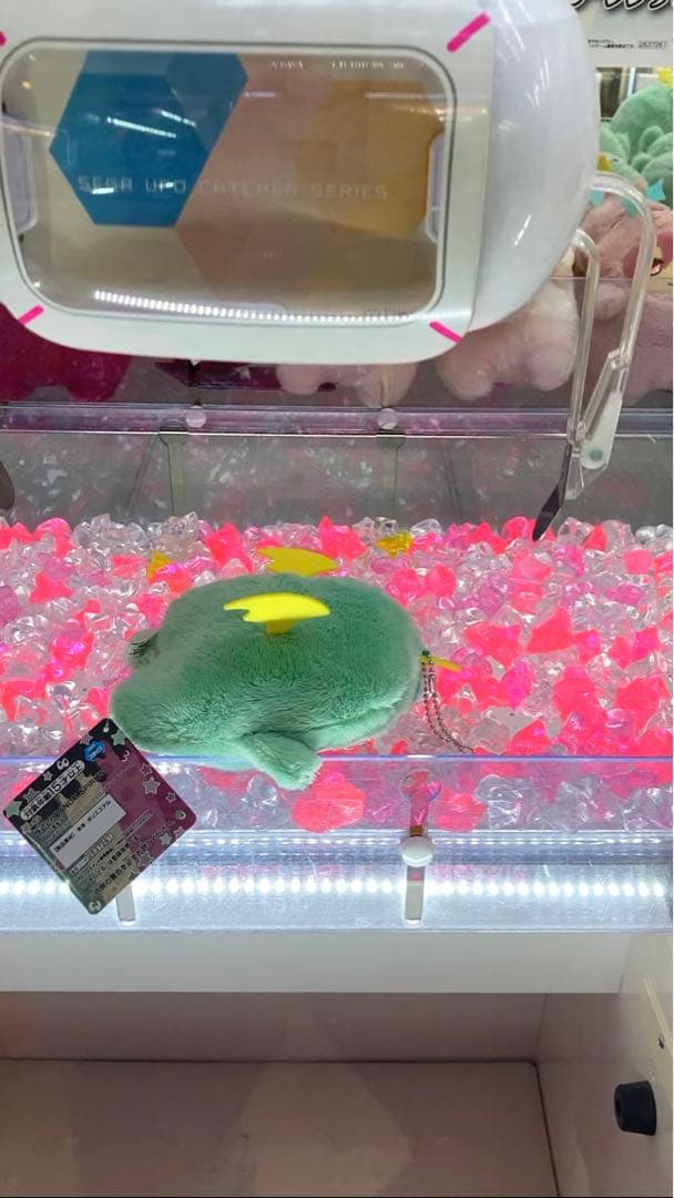 【初版・極美品】アイナナ きらどるぬいぐるみ アイナナパレード モンぬい 亥清悠