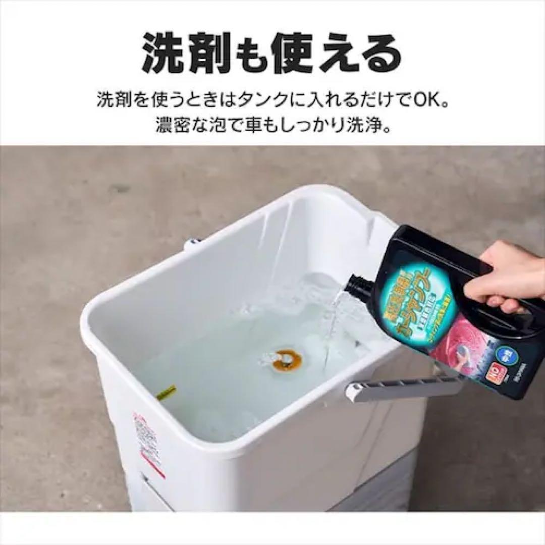 アイリスオーヤマ高圧洗浄機 SBT-512N