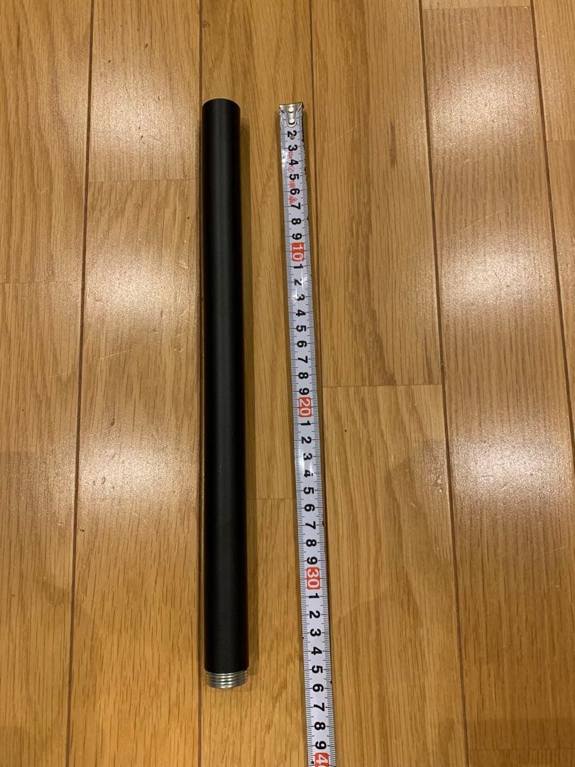 STRIDER PRO 軽量アルミ　マルーン