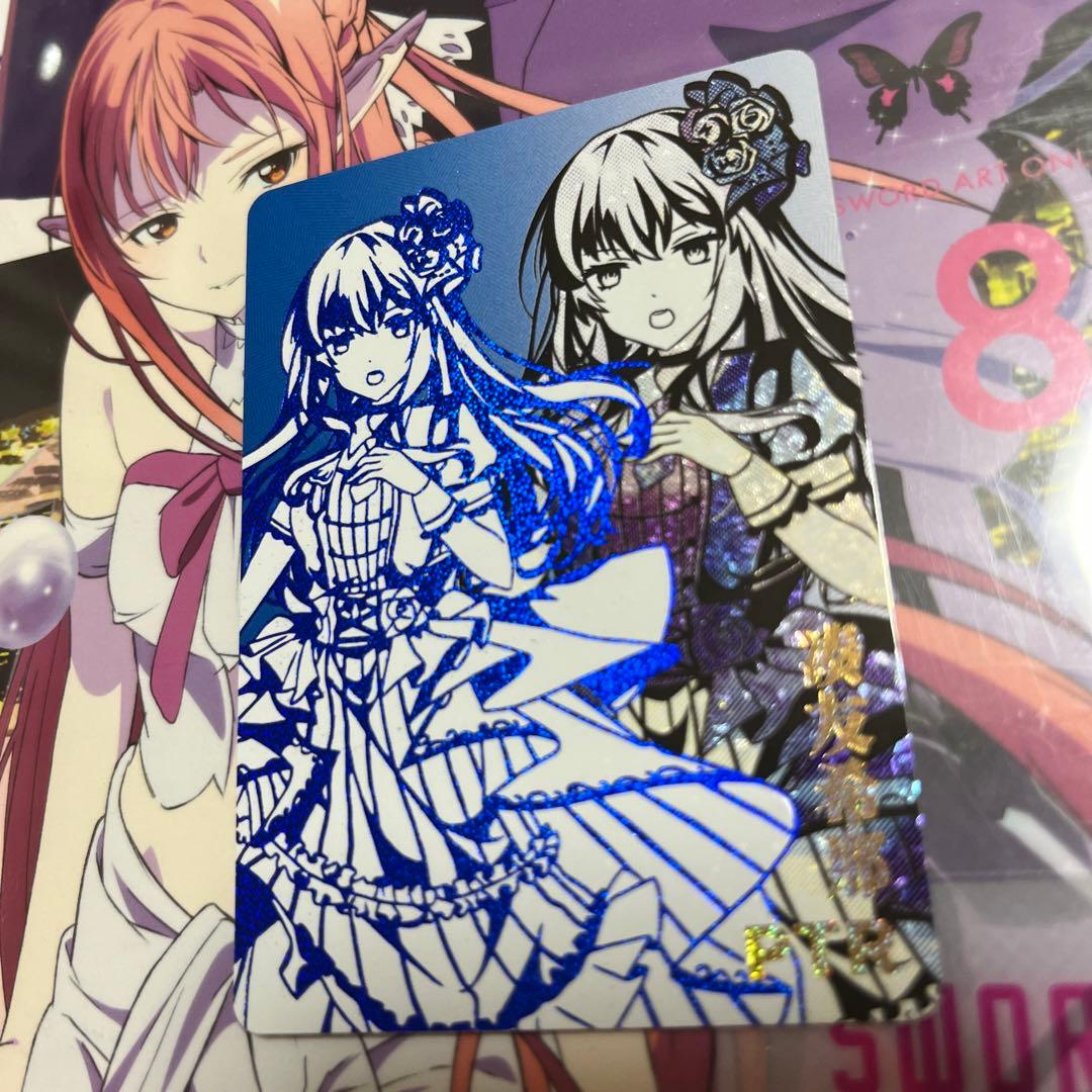 acgカード　　legend of  PTR⭐︎249