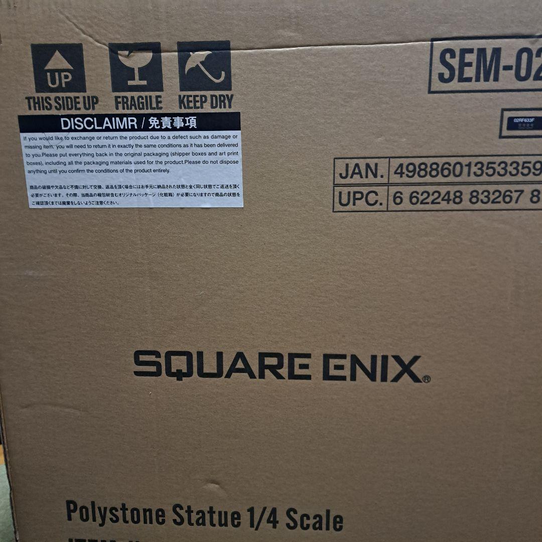 【新品未開封】SQUARE ENIX MASTERLINE ニーア 2B 1/4