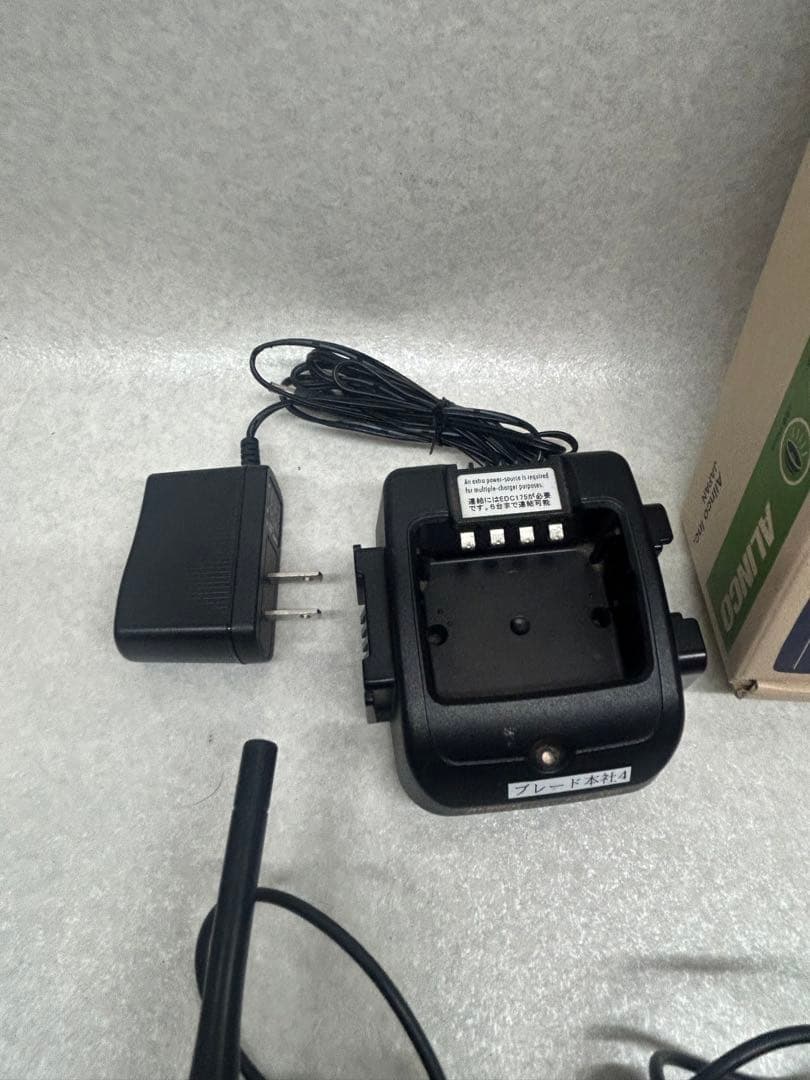 ALINCO DJ-DPS50 トランシーバー ハイパワー デジタル簡易無線5W