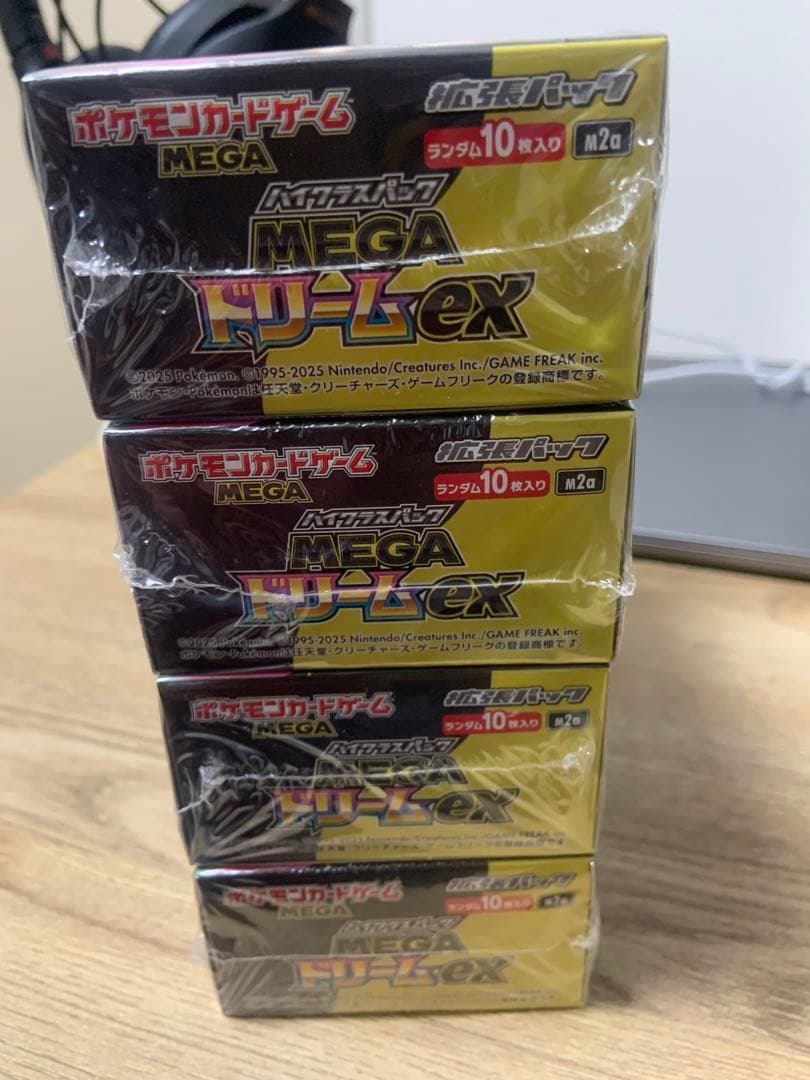 メガドリームex 4box 未開封シュリンク付き