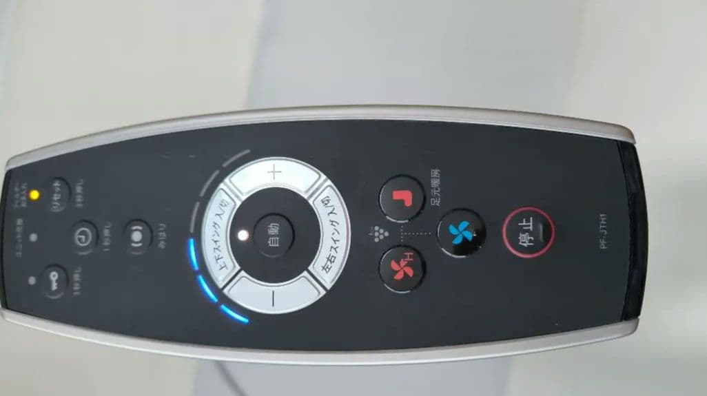 プラズマクラスタースリムイオンファン　SHARP PF-JTH1-N