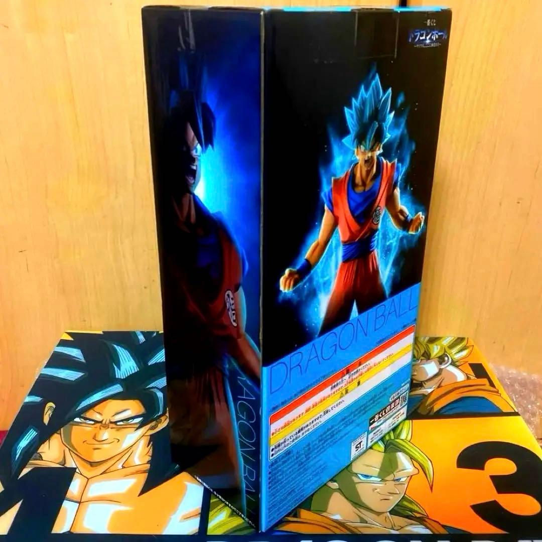 【未開封・新品】一番くじ ドラゴンボール サイヤ人、ここに極まれり C賞