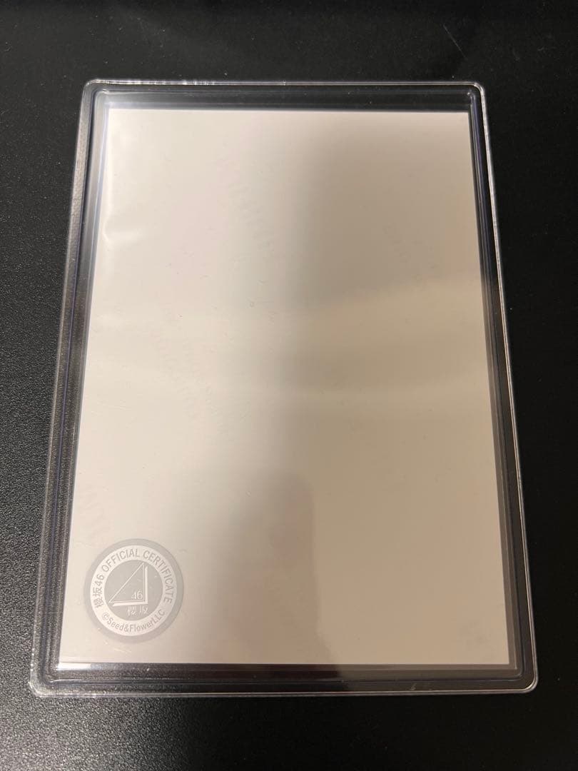 藤吉夏鈴　サイン入り生写真