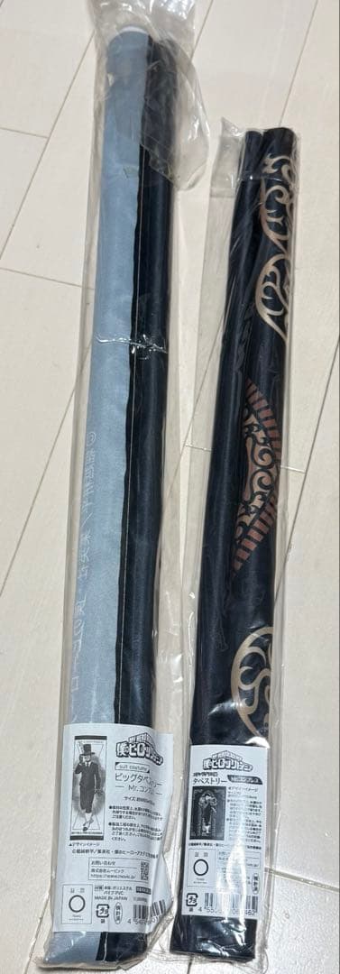 僕のヒーローアカデミア Mr.コンプレス タペストリー 迫圧紘 ヒロアカ