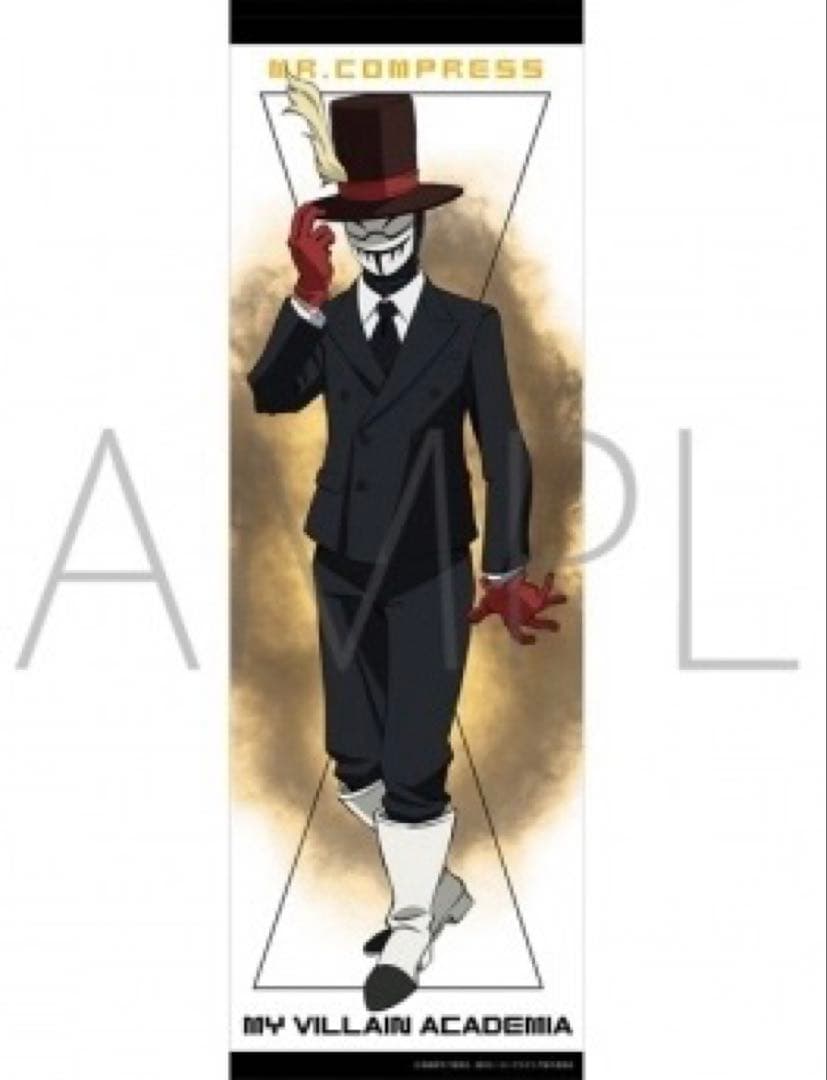 僕のヒーローアカデミア Mr.コンプレス タペストリー 迫圧紘 ヒロアカ