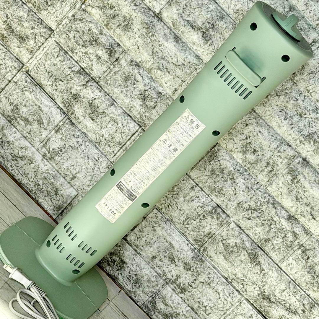 新品❗️アラジン「AEH-G407N」遠赤外線グラファイトヒーター