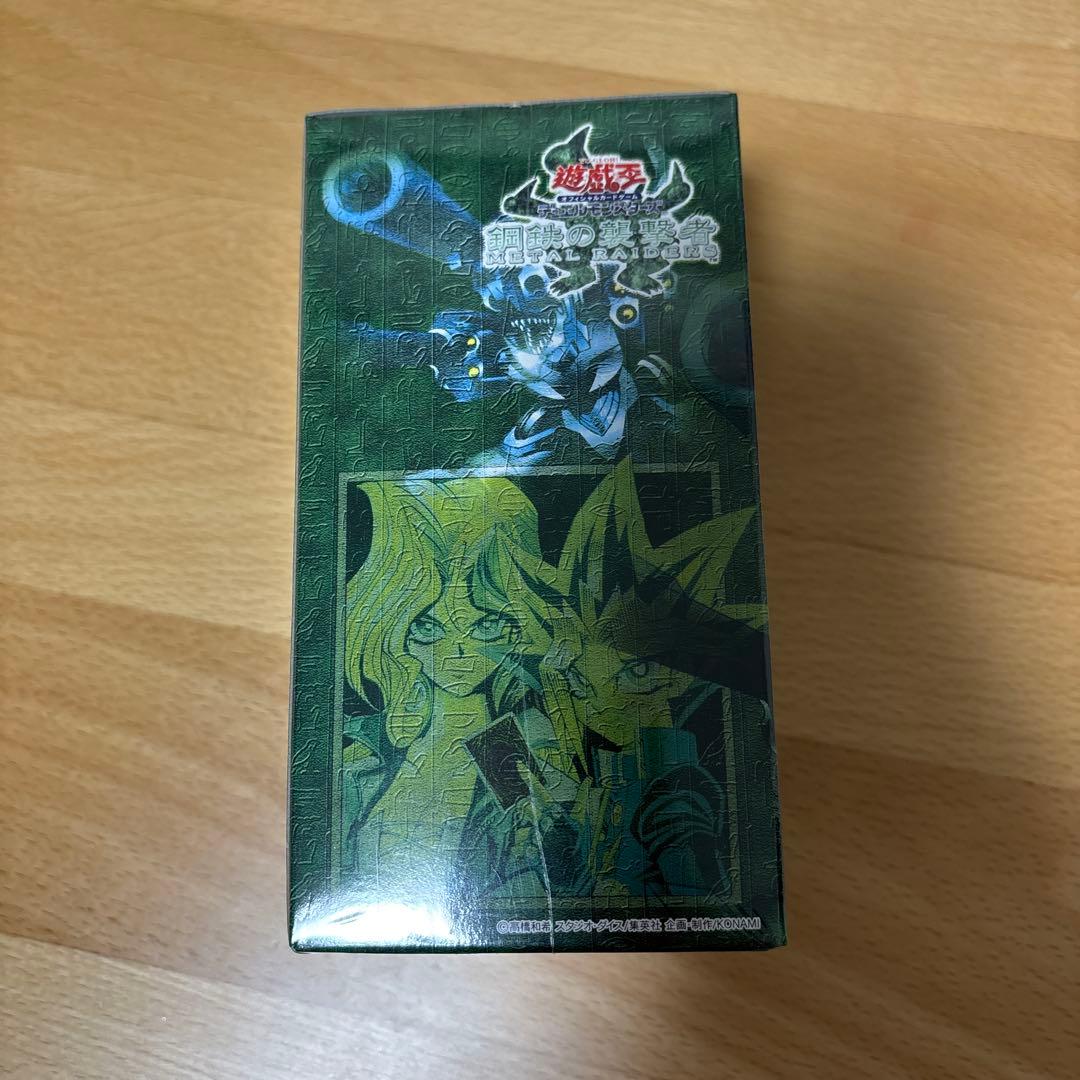 【新品・未開封】遊戯王 シュリンク付きbox 鋼鉄の襲撃者