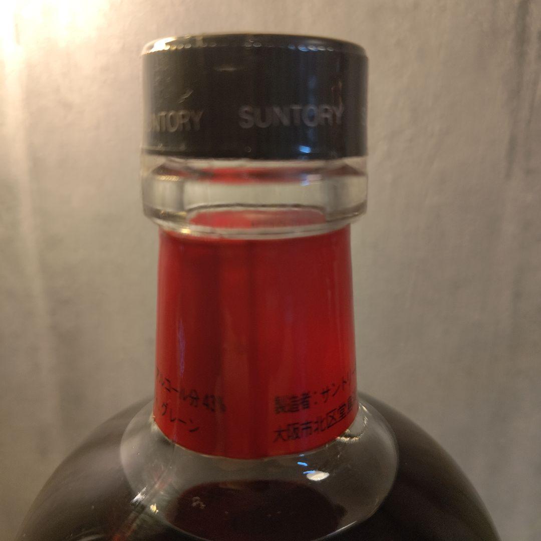 最終値下げ SUNTORY Classic ウイスキー