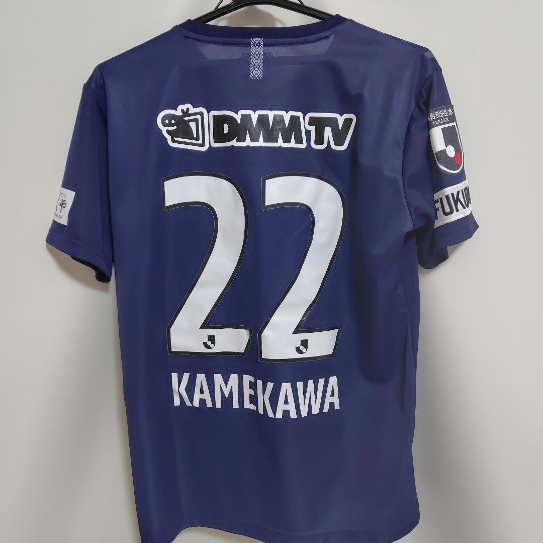 アビスパ福岡　ユニフォーム