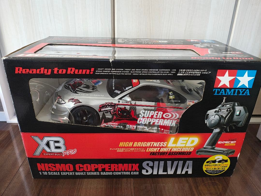 TAMIYA XB NISMO COPPERMIX SILVIA 未使用新品