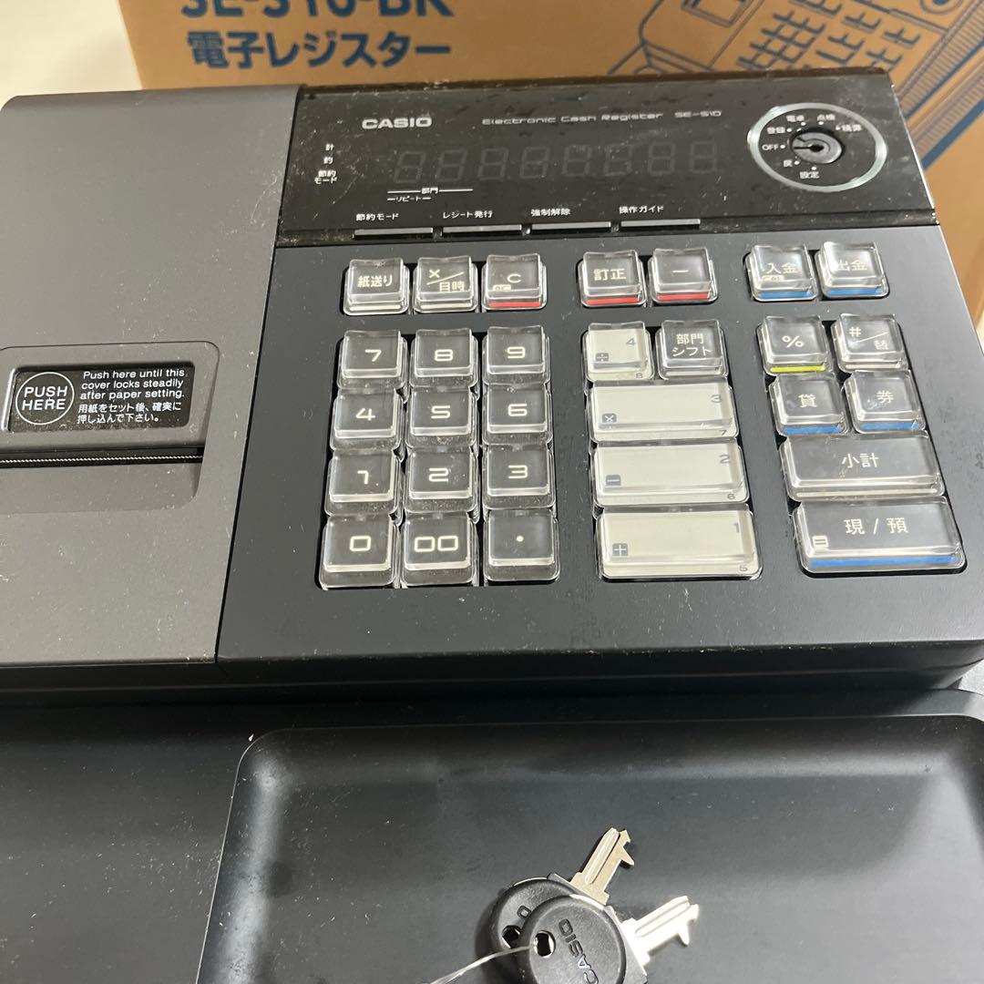 CASIO 電子レジスター RP-5860X5