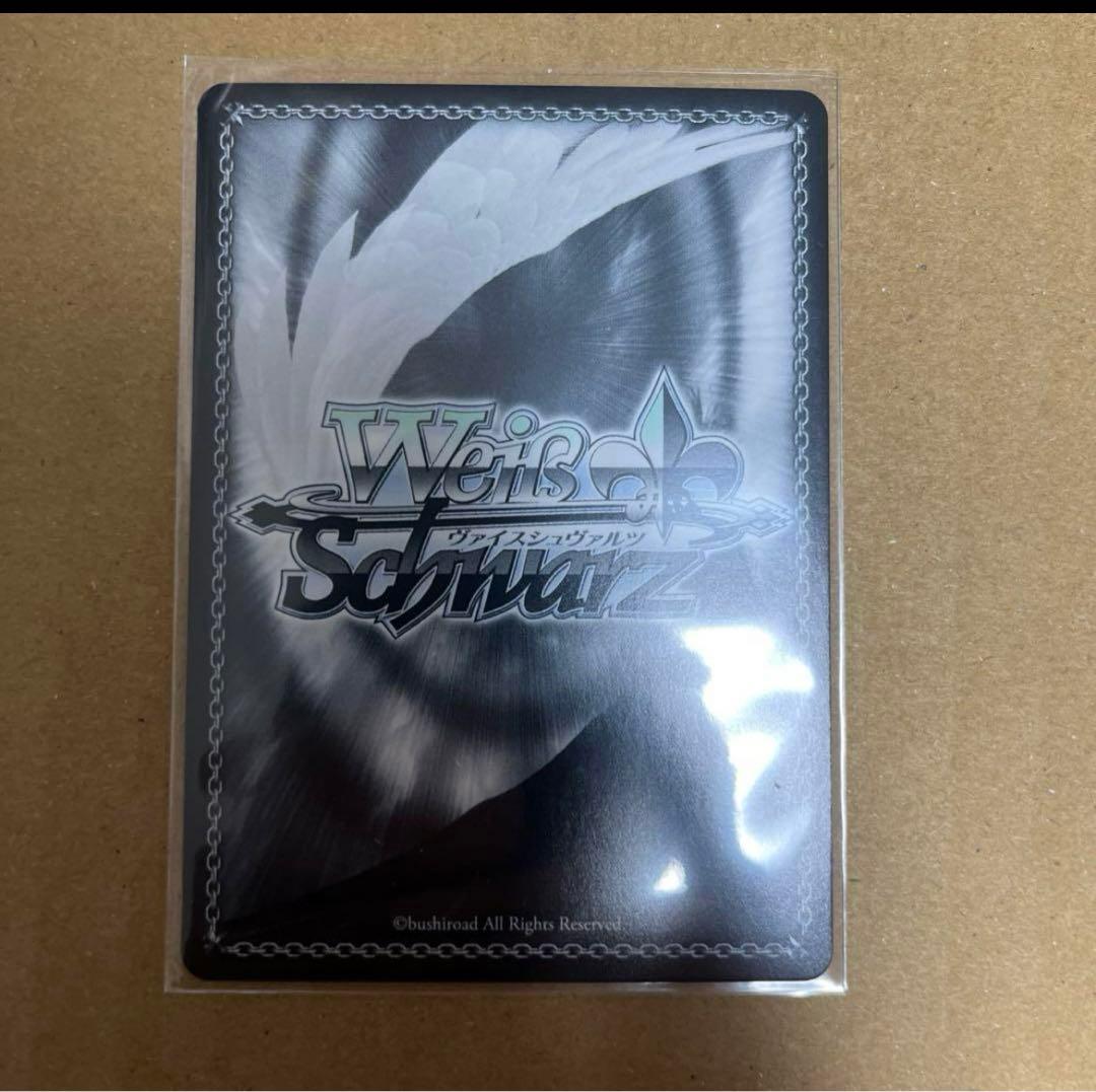 ガールズバンドクライ　間違ってない証明　仁菜　SP サイン