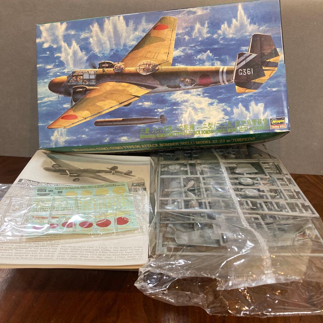 日本軍　プラモデル