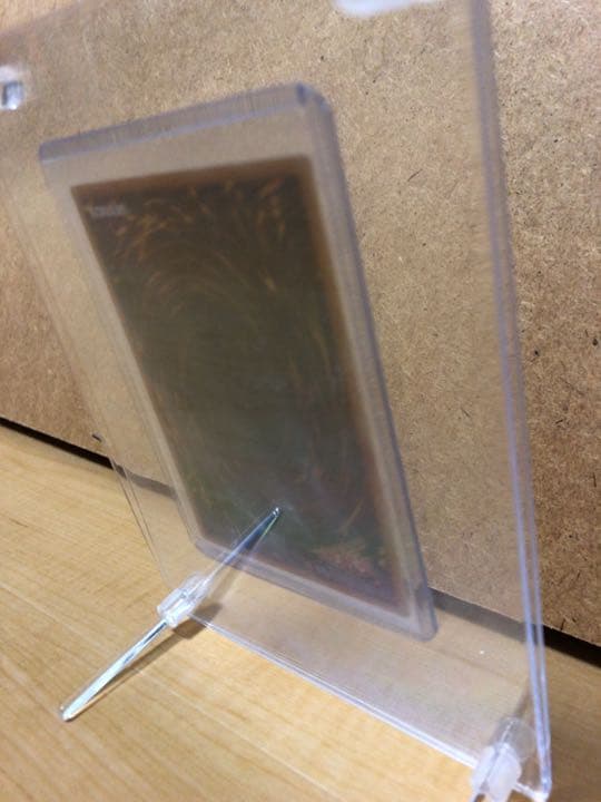 遊戯王 心変わり ウルトラレア【約15年前のカード】