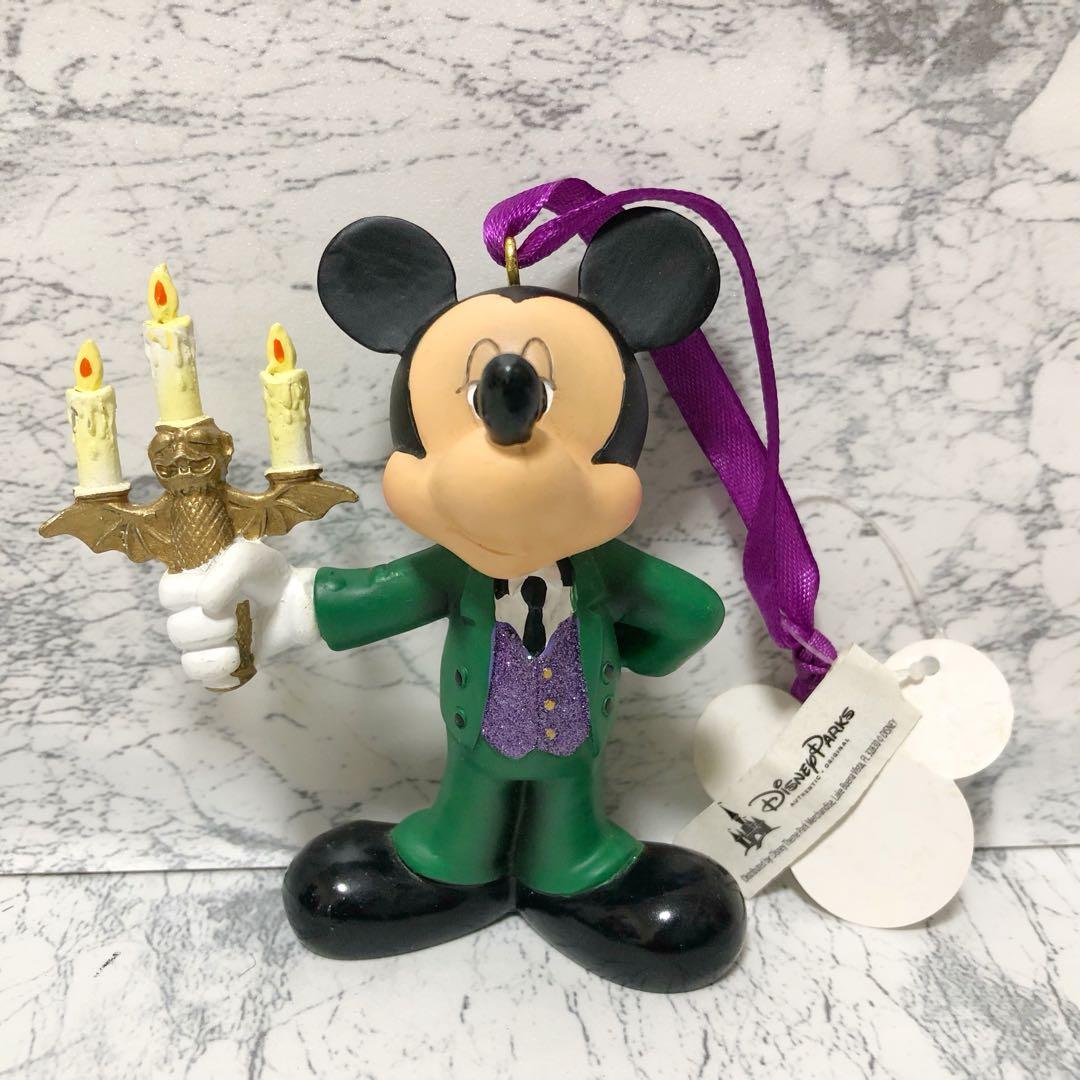 【希少・レア】海外ディズニー　ミッキー　ホーンテッドマンション　オーナメント