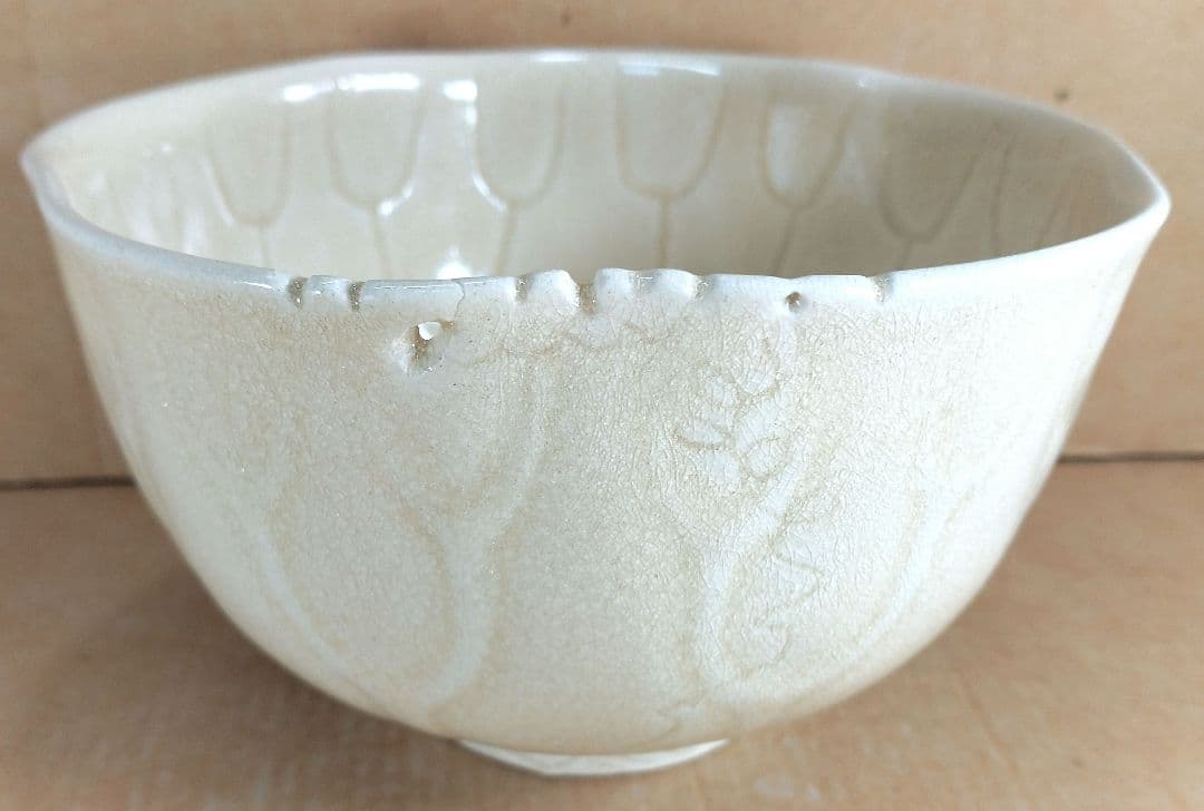 幽錦洞 慶田政太郎 薩摩火計茶碗 模 井口海仙(裏千家淡々斎弟）書付 共箱 共布