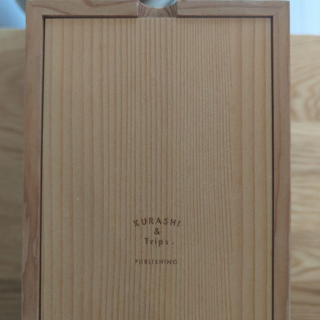 北欧暮らしの道具店のメイクボックス