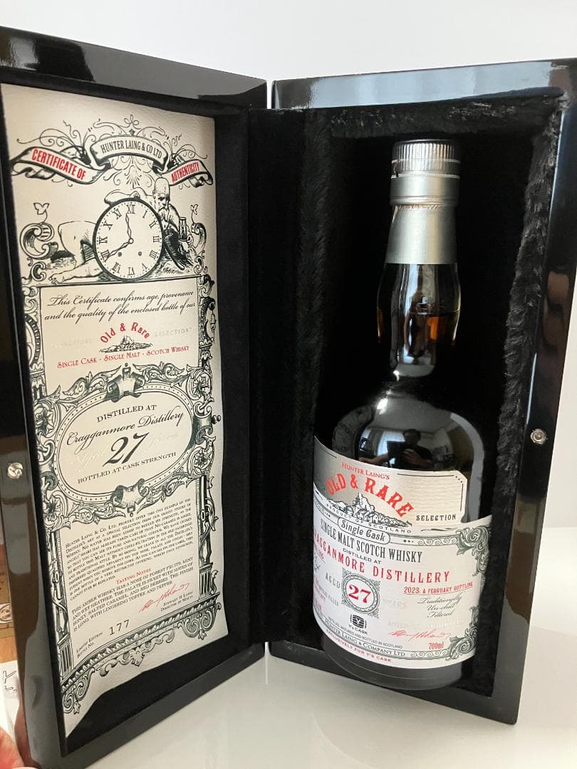 【❗️きよし❗️】ハンターレイン　オールド＆レア　クラガンモア27年