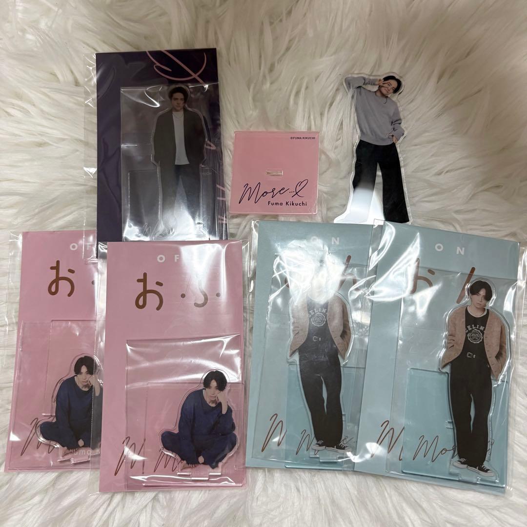 菊池風磨 more... グッズ