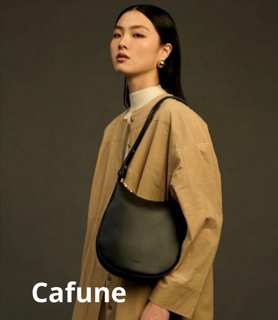 CAFUNE カフネ Lune Bag ルーンバック美品