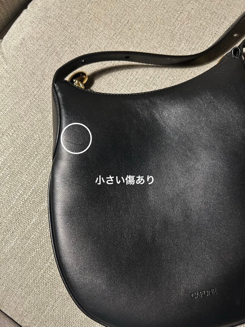 CAFUNE カフネ Lune Bag ルーンバック美品