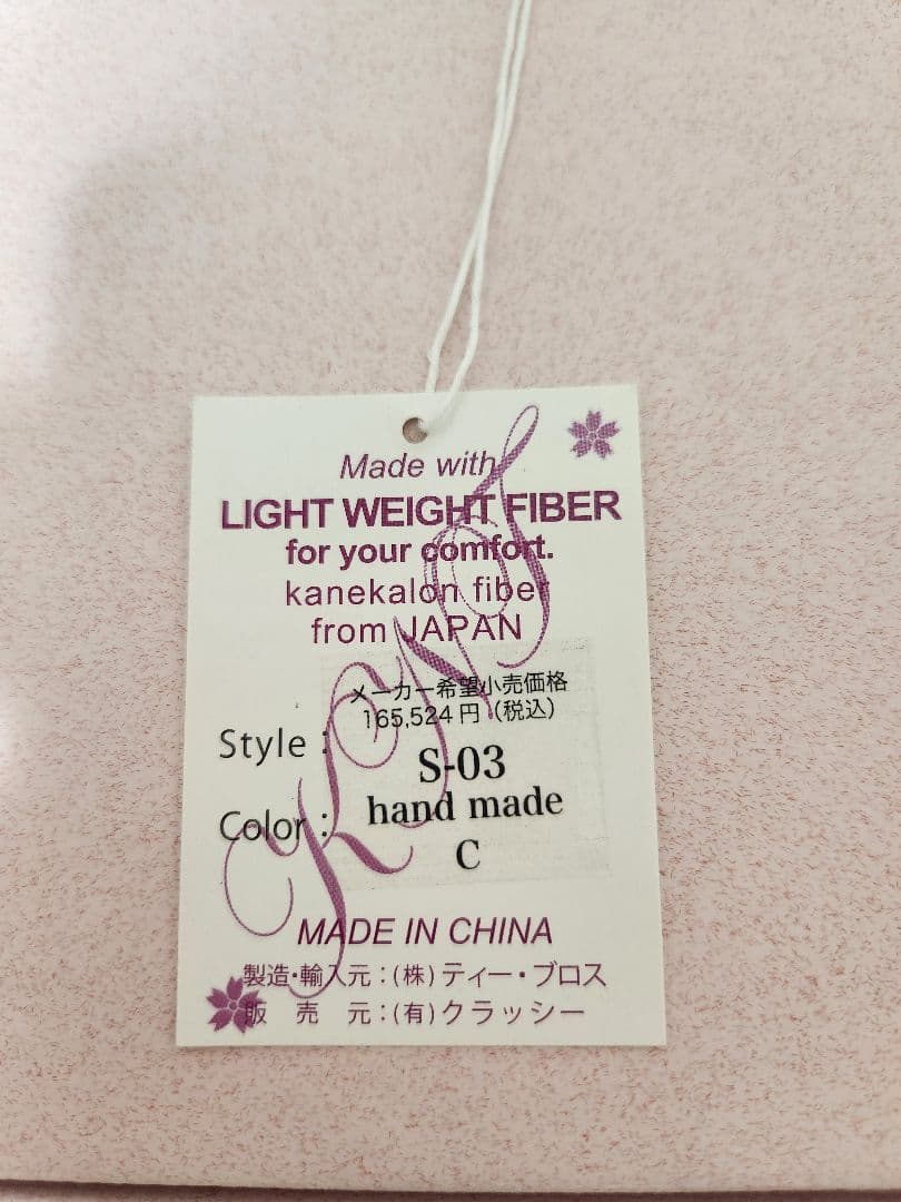 ★KNT★総手縫いウイッグ★ピンなし被るだけ