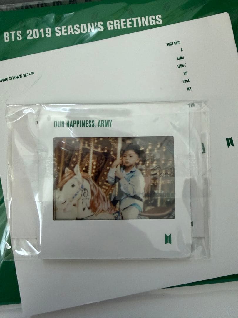 BTS SEASON'S GREETINGS シーグリセット　日本語字幕付き