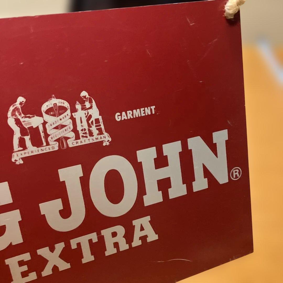 【BIG JOHN】　ビッグジョン　ヴィンテージ販促看板