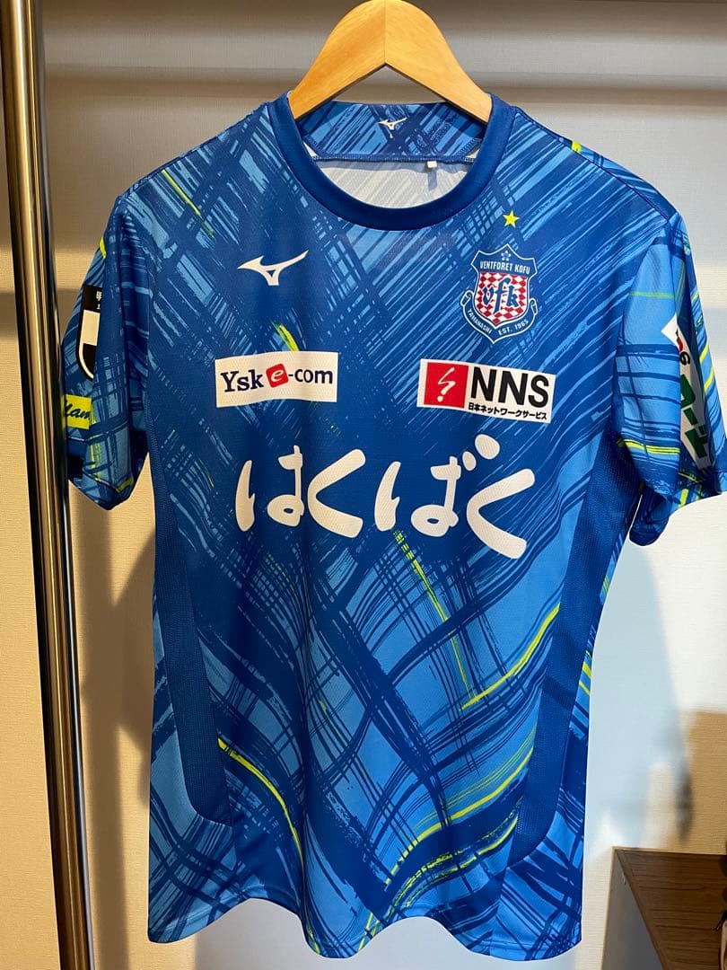 2024ヴァンフォーレ甲府夏限定のオーセンティックユニフォーム