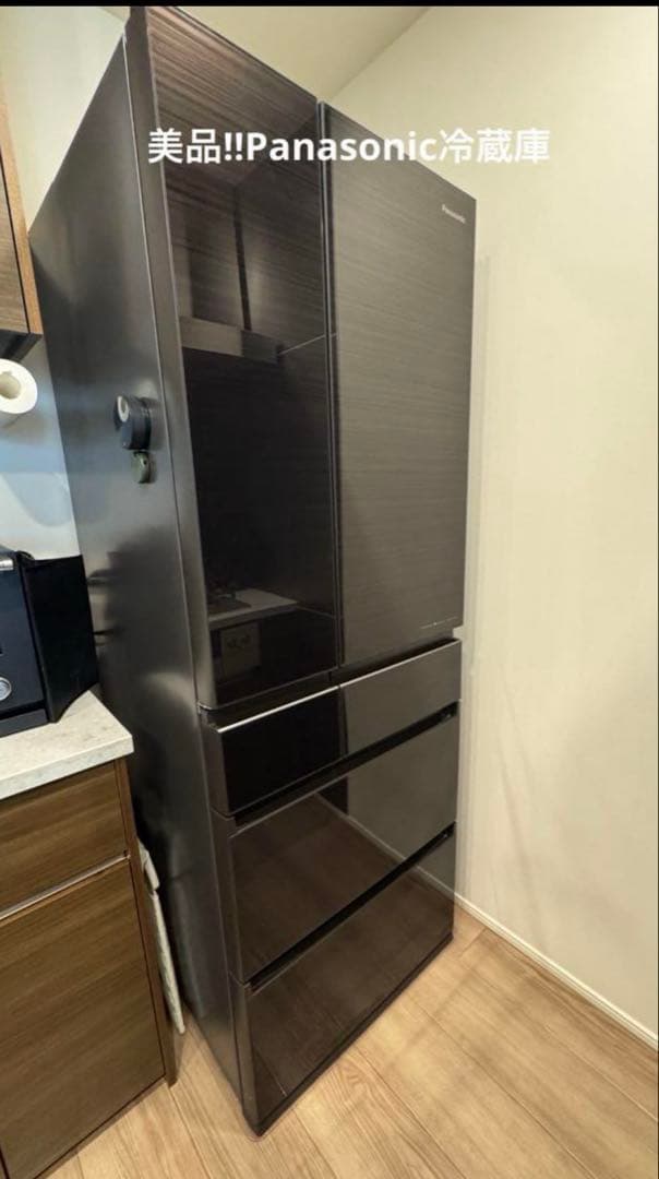 【数♡様用】Panasonic冷蔵庫NR-F507HPX-T