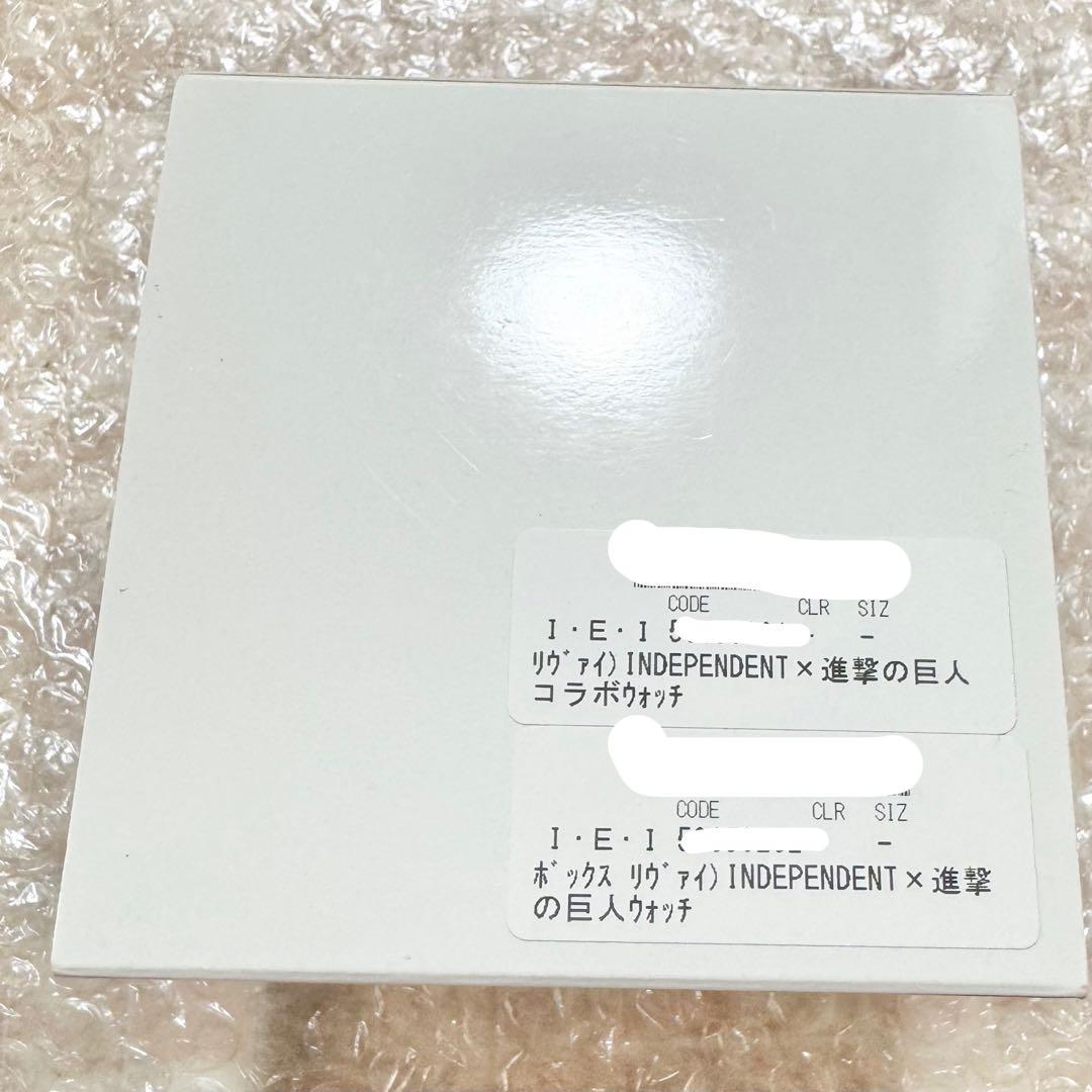 進撃の巨人 INDEPENDENT 10周年 コラボウォッチ リヴァイモデル