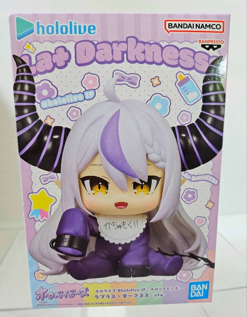 ホロライブ ホロベイビーズ ❤姫森ルーナ ❤ラプラス・ダークネス❤ フィギュア