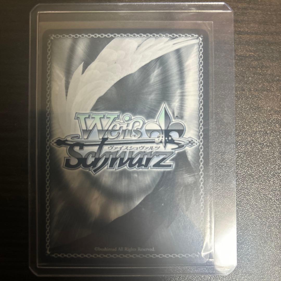 【ヴァイス】中野五月　気づけた想い　SSP