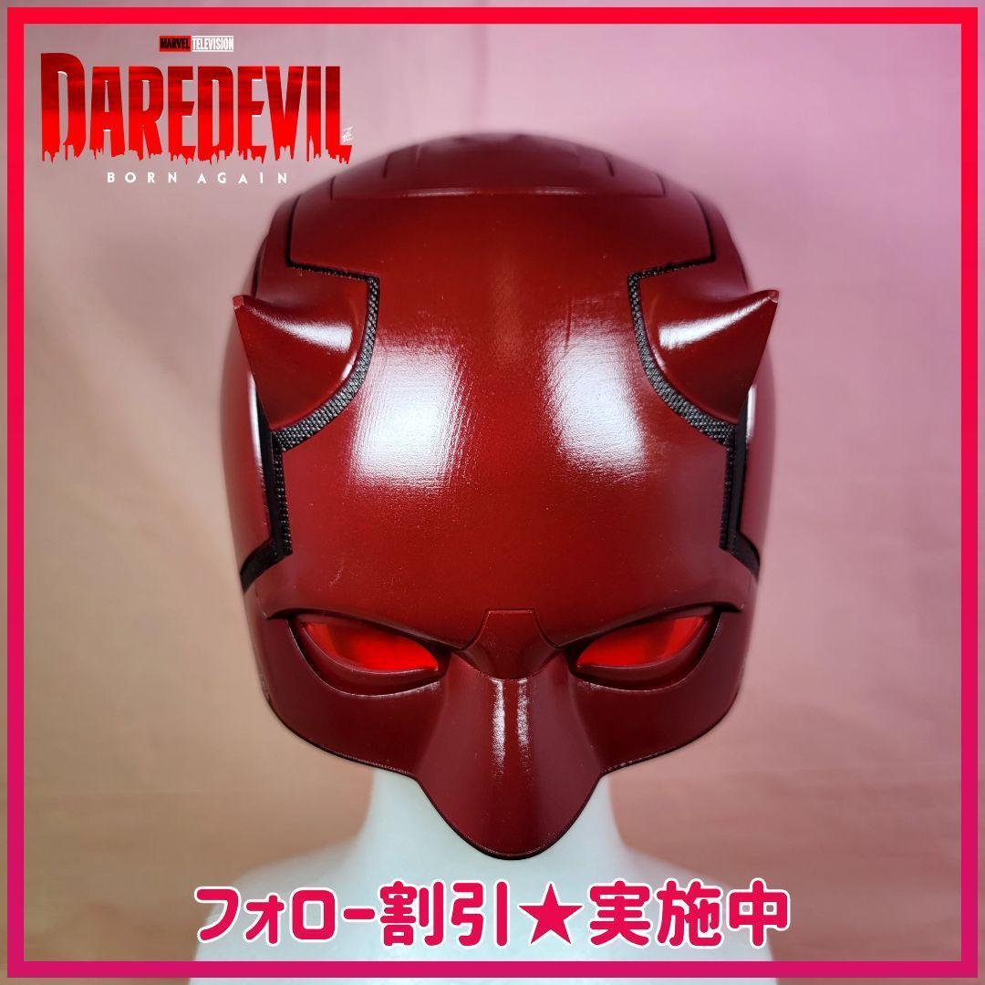 【DAREDEVIL】新品 デアデビル ボーンアゲイン マスク ヘルメット