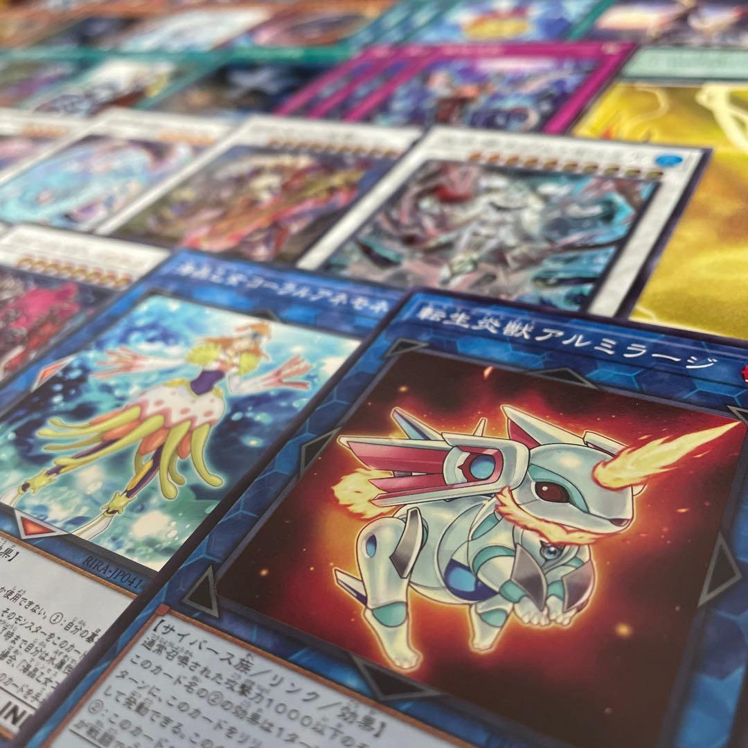 大会優勝構築 氷結界デッキ トリシューラ ランセア ブリューナク ゲオルギアス