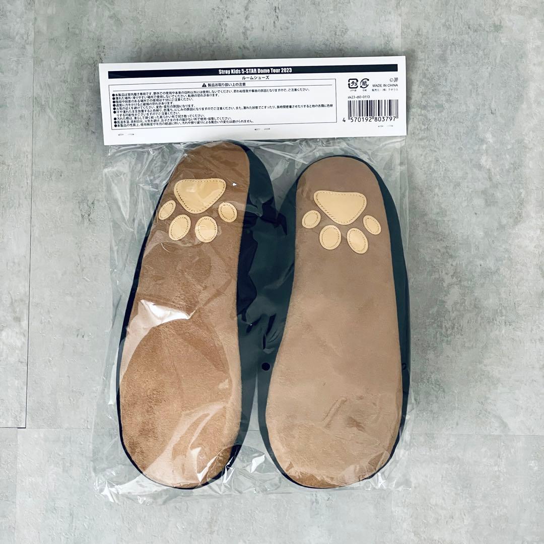 Stray Kids スンミン パピーム セット【新品・未開封】