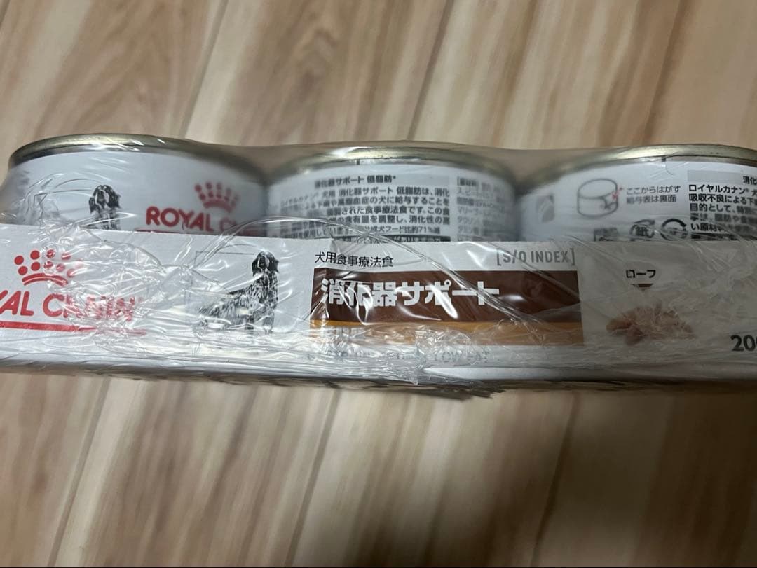 ロイヤルカナン療法食 消化器サポート低脂肪ウェット缶犬用200g(24缶)