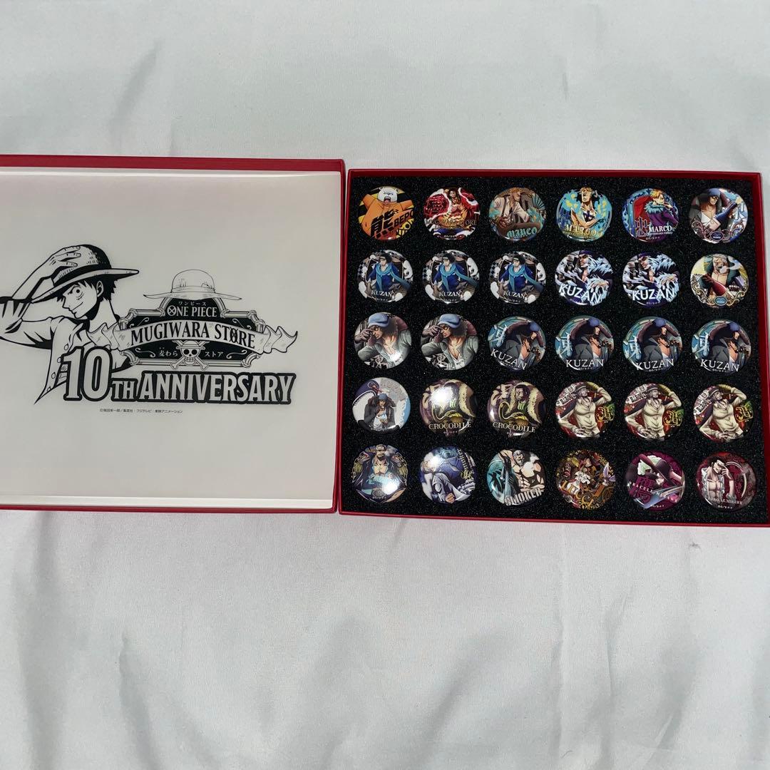 ワンピース 麦わらストア 10周年 輩缶バッジコレクション