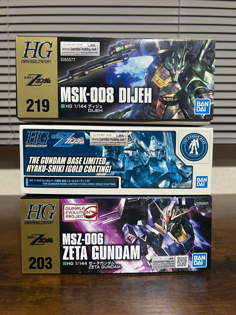 HG ディジェ　百式ゴールドコーティング　Zガンダム　セット