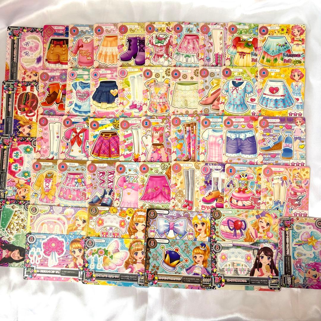 アイカツカード まとめ売り 351枚