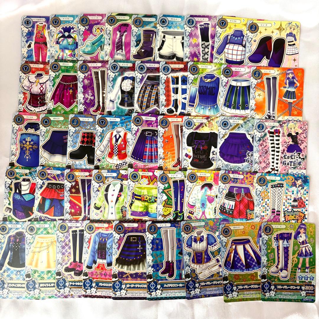 アイカツカード まとめ売り 351枚